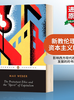 英文原版 The Protestant Ethic and Other Writings 新教伦理与资本主义精神 英文版 进口英语原版书籍