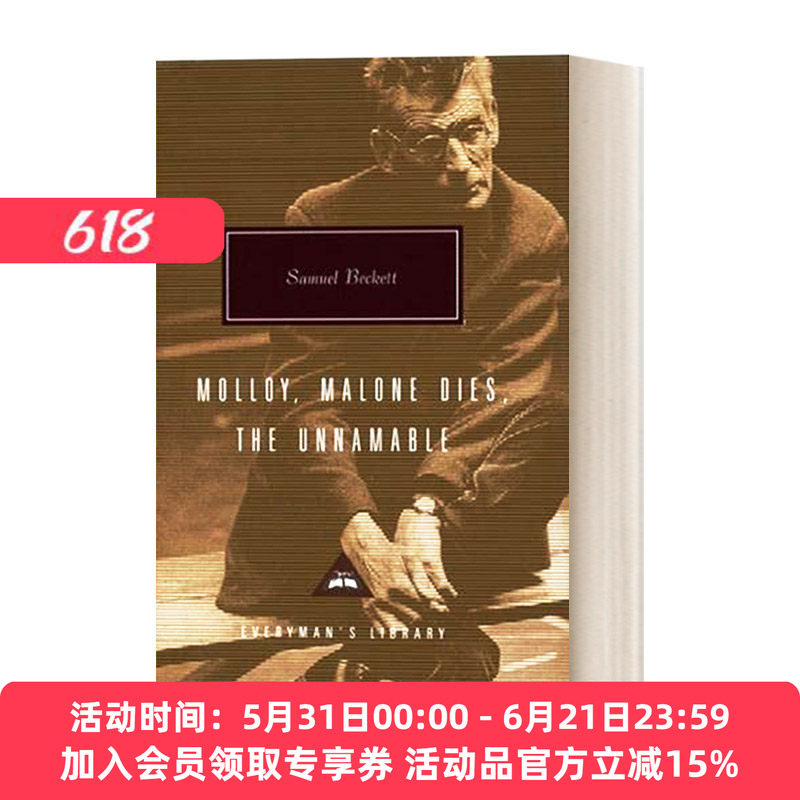 英文原版 Samuel Beckett Trilogy 萨缪尔 贝克特三部曲 莫洛伊 马龙之死 无法称呼的人 Everyman精装版 英文版 进口英语原版书籍