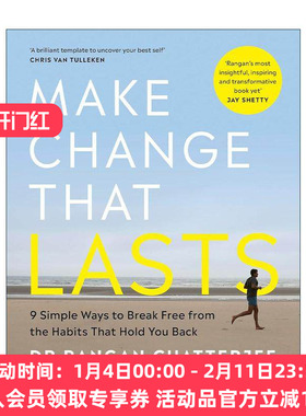 英文原版 Make Change That Lasts 持久改变 9种简单的方法帮助摆脱阻碍你前进的习惯 英文版 进口英语原版书籍