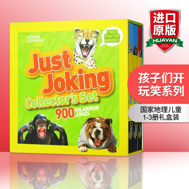 国家地理儿童 英文原版 National Geographic Kids Just Joking Collector's Set 孩子们开玩笑系列 1-3册礼盒装 英文版进口英语书