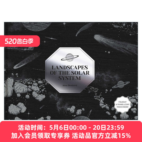 太阳系景观 英文原版 Landscapes of the Solar System 精装科普 英文版 进口英语原版书籍
