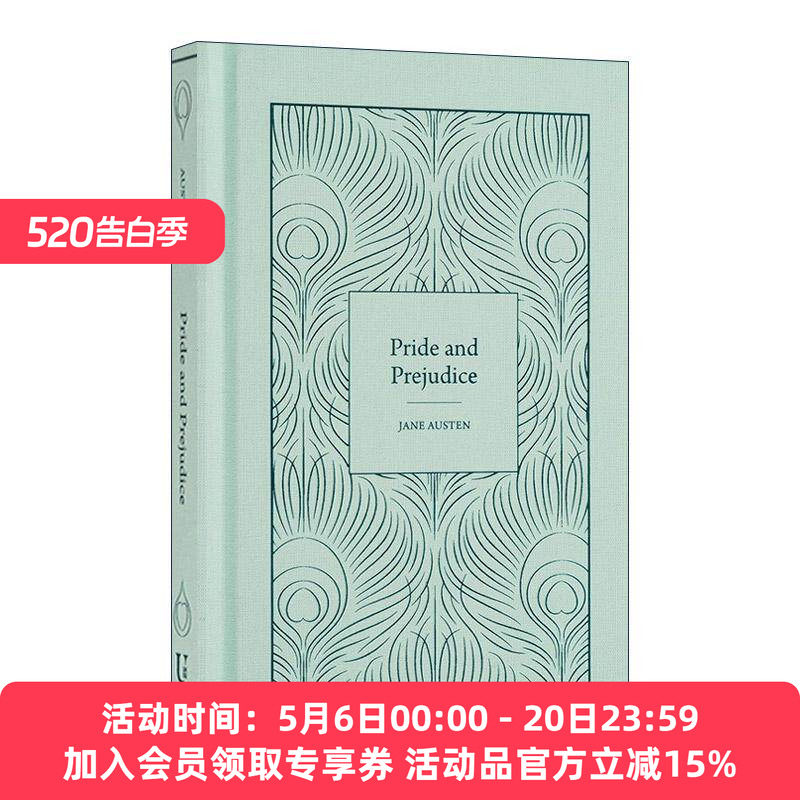 傲慢与偏见 英文原版 Pride and Prejudice Signature布面精装 英文版 进口英语原版书籍