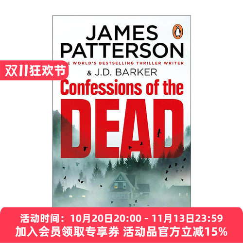 英文原版 Confessions of the Dead 亡者的告白 詹姆斯?帕特森 小镇悬疑 超自然恐怖 英文版 进口英语原版书籍
