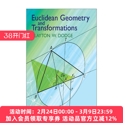 英文原版 Euclidean Geometry and Transformations 欧几里得几何与变换 数学 Clayton W. Dodge 英文版 进口英语原版书籍