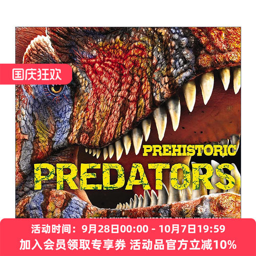 英文原版 Prehistoric Predators 史前掠食者 史前大型食肉动物恐龙指南 精装 英文版 进口英语原版书籍