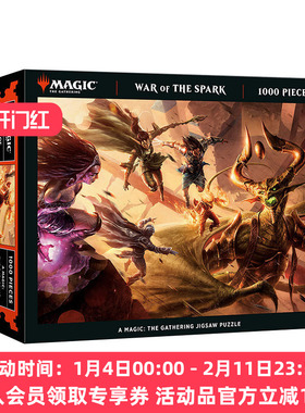 英文原版 Magic The Gathering 1000-Piece Puzzle 1000块拼图 万智牌系列 火花之战拼图 休闲娱乐 送礼 英文版 进口英语书