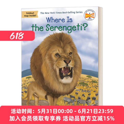塞伦盖蒂在哪里 英文原版 Where Is the Serengeti 儿童故事阅读 英文版 进口英语原版书籍