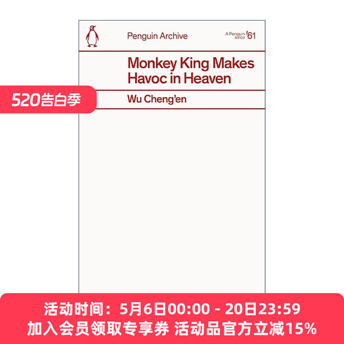 英文原版 Monkey King Makes Havoc in Heaven 大闹天宫 吴承恩 企鹅经典文学90周年纪念系列 英文版 进口英语原版书籍