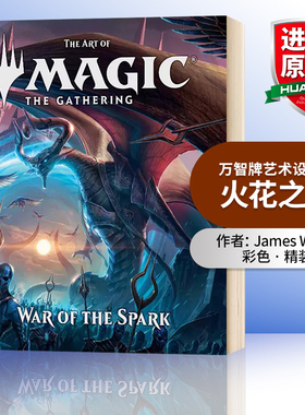 万智牌艺术设定集 火花之战 英文原版 The Art of Magic The Gathering War of the Spark 英文版进口原版英语书籍 James Wyatt
