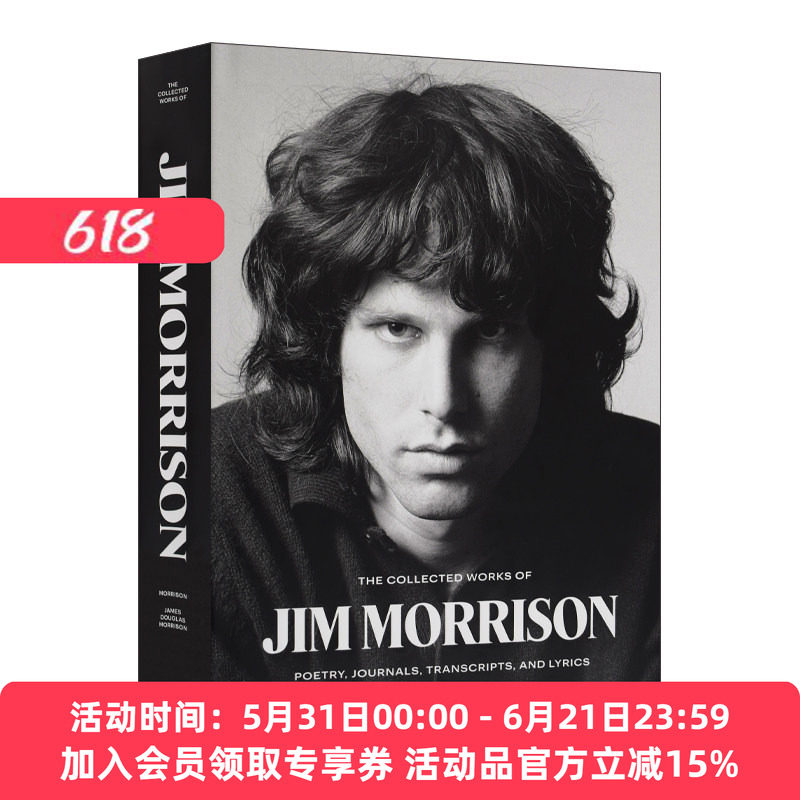 英文原版 The Collected Works of Jim Morrison 吉姆·莫里森作品集 诗歌、日记、歌词等 英文版 进口英语原版书籍