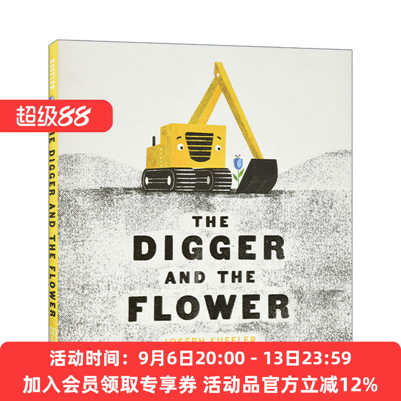 英文原版 The Digger and the Flower 挖掘机和小花 暖心故事 精装绘本 2018年美国权威阅读网站 必读绘本 英文版 进口英语原版书
