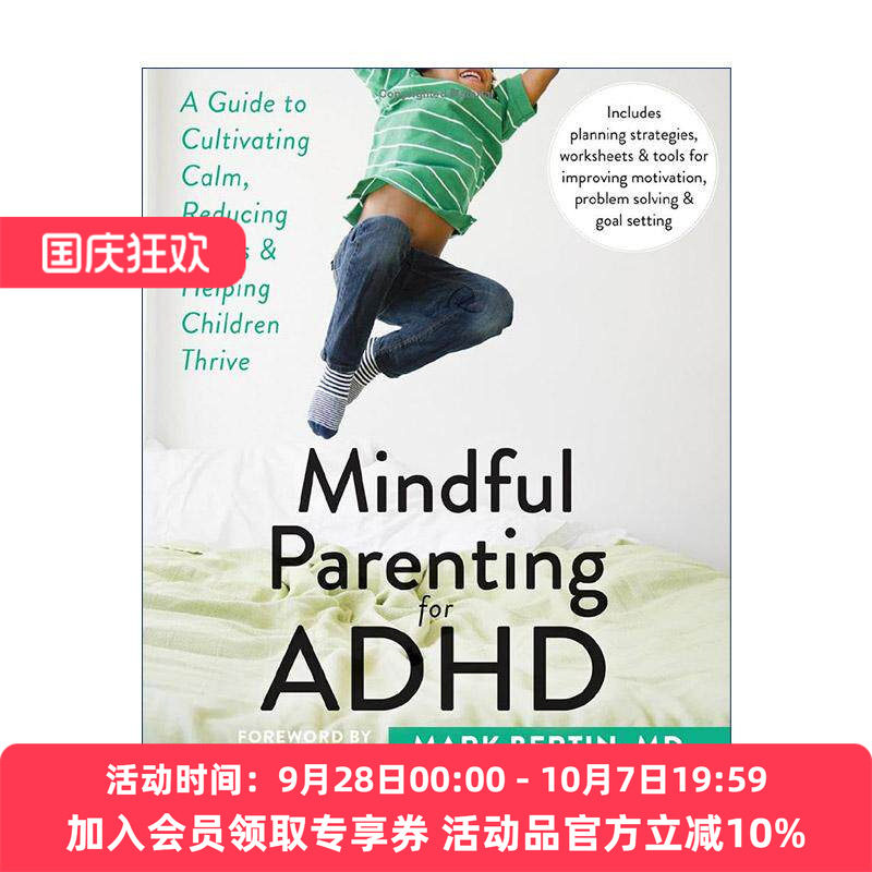 英文原版 Mindful Parenting for ADHD 多动症儿童的正念养育 减少父母的焦虑 增强孩子的专注 英文版 进口英语原版书籍