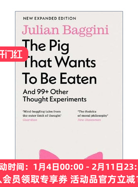 英文原版 The Pig That Wants To Be Eaten 一头想要被吃掉的猪 100个让人想破头的哲学问题 英文版 进口英语原版书籍