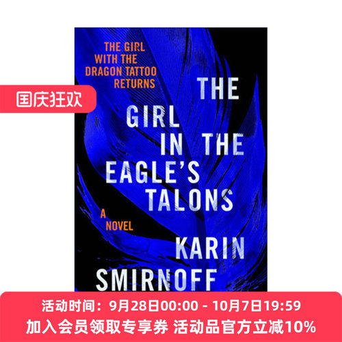 鹰爪下的女孩  英文原版 The Girl in the Eagle's Talons Millennium Series 07 千禧年系列7 Karin Smirnoff 进口英语原版书籍