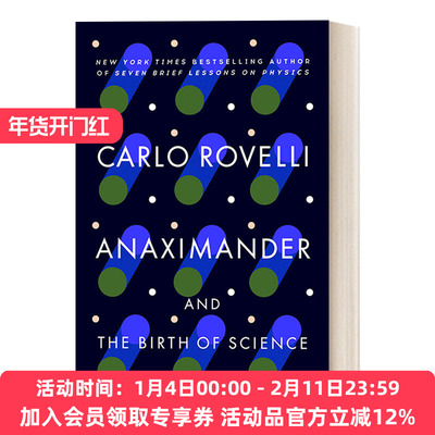 英文原版 Anaximander 阿那克西曼德 科学的诞生 七堂极简物理课作者Carlo Rovelli新作 英文版 进口英语原版书籍