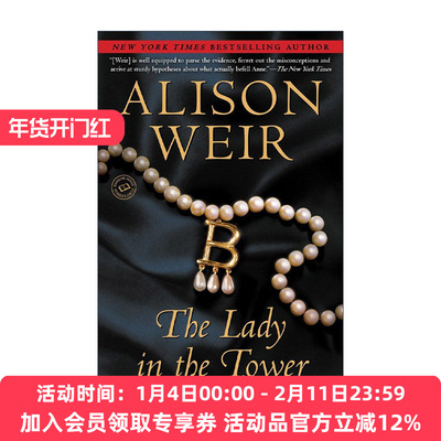 英文原版 The Lady in the Tower 塔中的女人 安妮·博林的堕落 英格兰国王亨利八世王后传记 Alison Weir 英文版进口英语原版书籍