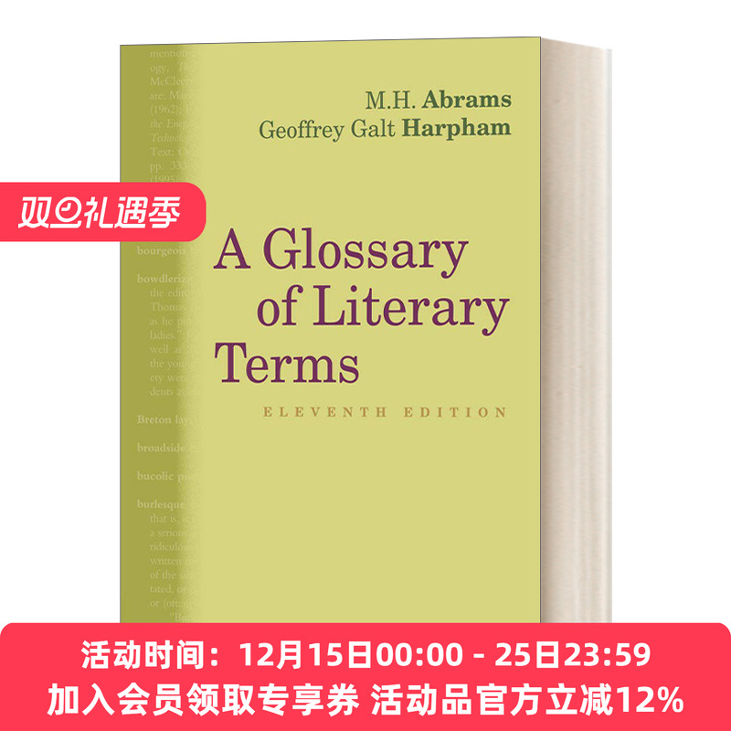 英文原版 A Glossary of Literary Terms 英美文学术语词典 第11版 艾布拉姆斯 Abrams 主编 英文版 进口英语原版书籍