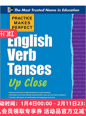 英文原版 Practice Makes Perfect English Verb Tenses 孰能生巧 英语动词时态 英文版 进口英语原版书籍