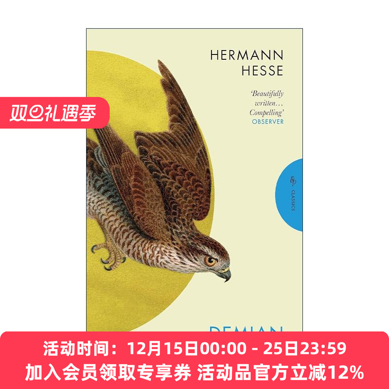 英文原版 Demian 德米安 赫尔曼·黑塞 英文版 进口英语原版书籍