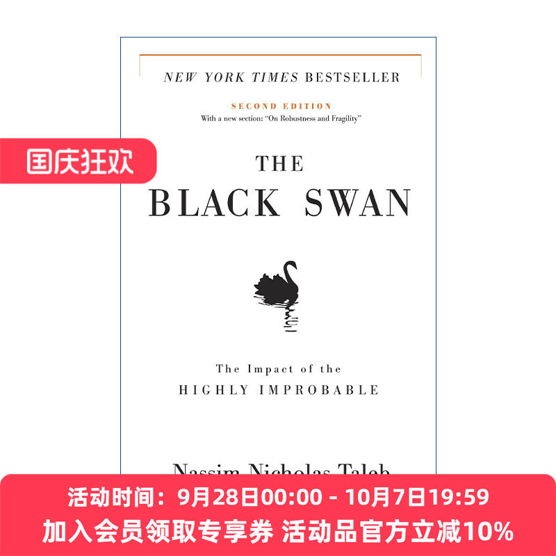 英文原版 The Black Swan 黑天鹅 如何应对不可预知的未来 第二版 Nassim Nicholas Taleb 精装 英文版 进口英语原版书籍