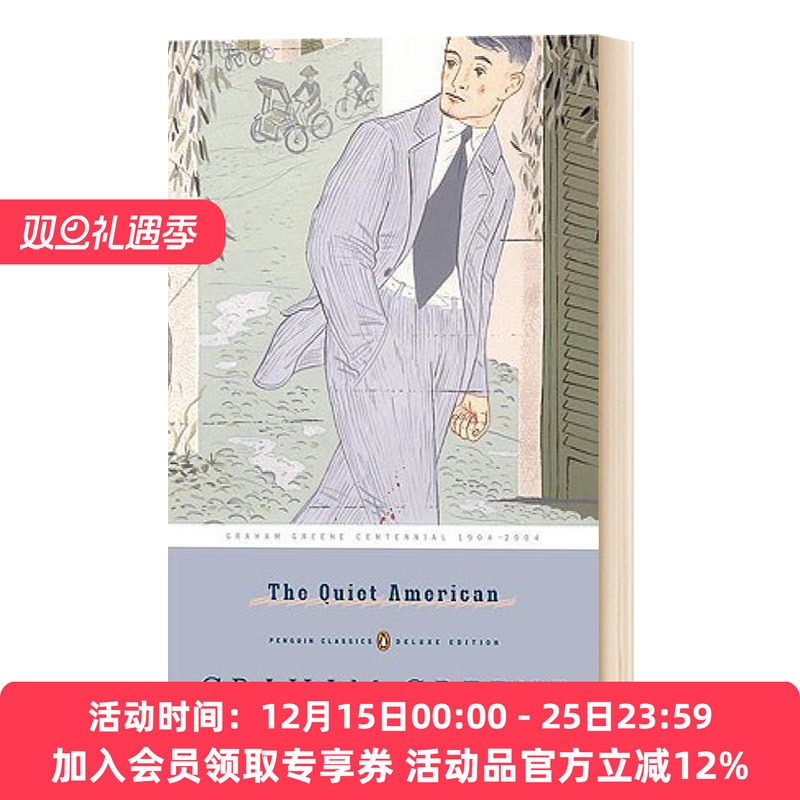 英文原版小说 The Quiet American 安静的美国人 毛边版 格雷厄姆格林 Penguin Classics Deluxe Edition 英文版