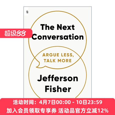 下一次对话 英文原版 The Next Conversation 不争不哄不解释 轻松搞定难搞定的人 交流沟通指南 英文版 进口英语原版书籍
