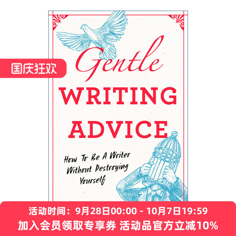 英文原版 Gentle Writing Advice 温柔的写作建议 如何成为一名作家而不毁掉自己 Chuck Wendig 英文版 进口英语原版书籍