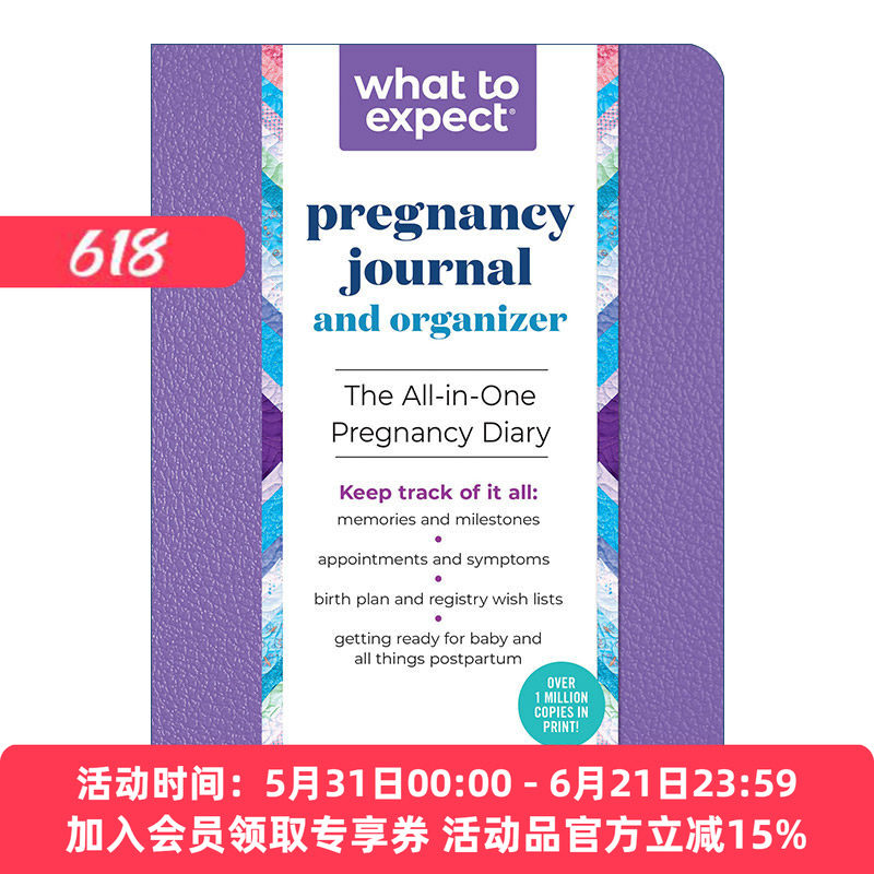 海蒂怀孕大百科日志  英文原版 What to Expect Pregnancy Journal and Organizer 英文版 进口英语原版书籍