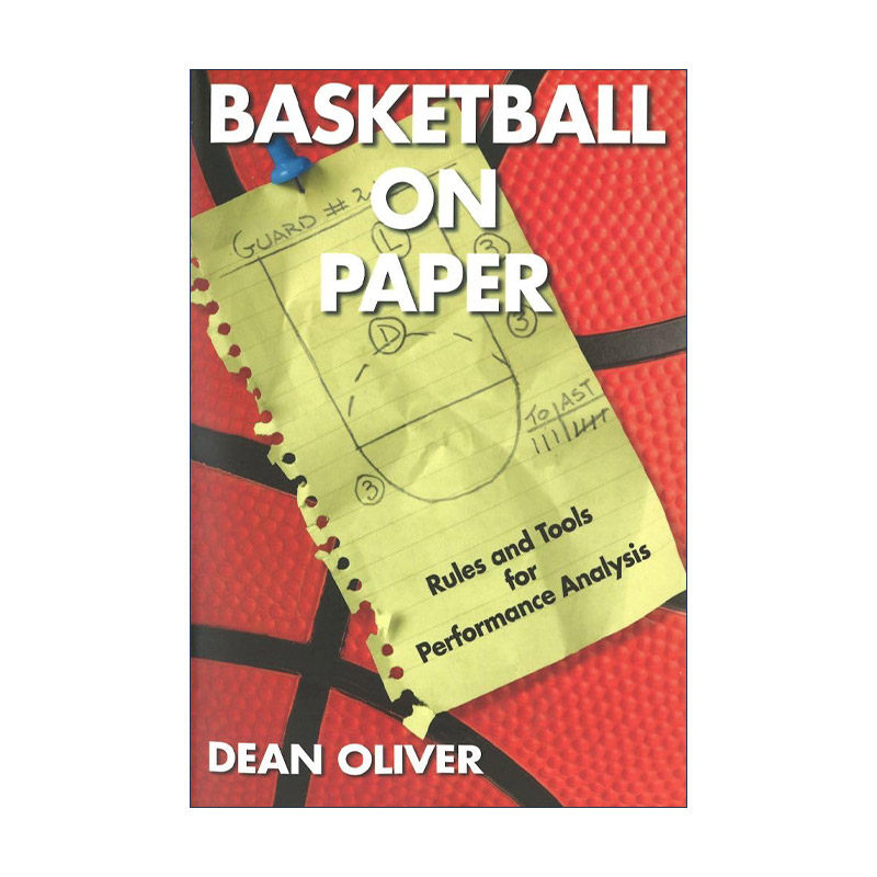 英文原版 Basketball on Paper 纸上篮球 篮球数据统计方法 迪恩·奥利弗 英文版 进口英语原版书籍