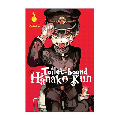 英文原版 Toilet-bound Hanako-kun Vol.1 地缚少年花子君漫画 第一卷 英文版 进口英语原版书籍