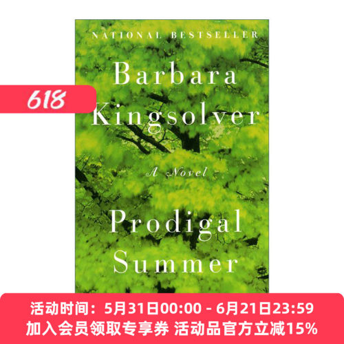 英文原版 Prodigal Summer 纵情夏日 芭芭拉金索尔弗 英文版 进口英语原版书籍