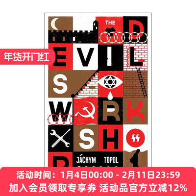 英文原版 The Devil's Workshop 魔鬼作坊 捷克作家雅辛·托波尔 欧洲文学奖提名 东欧文学 英文版 进口英语原版书籍