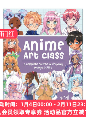 英文原版 Anime Art Class A Complete Course in Drawing Manga Cuties 动漫艺术课教程 画漫画的完整教程 进口英语原版书籍