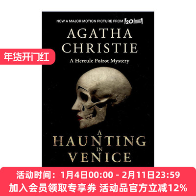 英文原版 A Haunting in Venice Movie Tie-in 威尼斯惊魂夜 阿加莎大侦探波洛系列小说 影视封面 英文版 进口英语原版书籍
