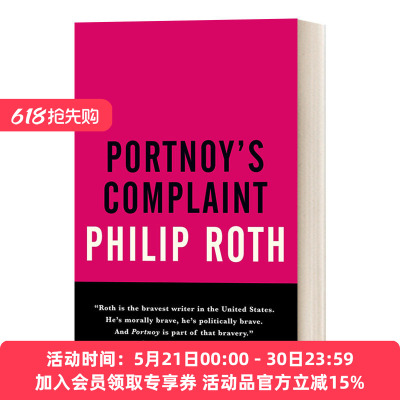 英文原版小说 Portnoy's Complaint Vintage International 波特诺伊的怨诉 Philip Roth菲利普·罗斯 英文版 进口英语原版书籍