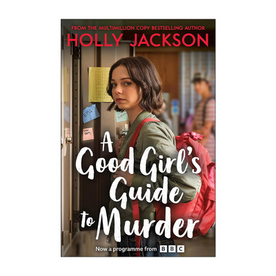 英文原版 A Good Girl’s Guide to Murder 好女孩的谋杀调查指南 影视封面版 英文版 进口英语原版书籍