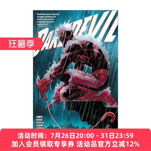 英文原版 Daredevil by Saladin Ahmed Vol.1 Hell Breaks Loose 超胆侠 卷一 地狱爆发 漫威漫画 英文版 进口英语原版书籍