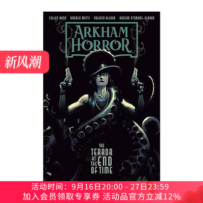英文原版 Arkham Horror The Terror at the End of Time 诡镇奇谈 阿卡姆惊魂 时间尽头的恐惧 黑马漫画英文版 进口英语原版书籍