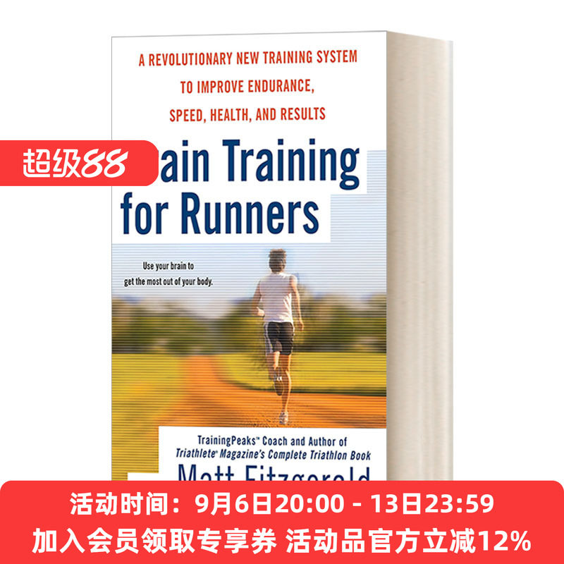 跑步者的大脑训练 英文原版 Brain Training for Runners 提高耐力 速度 健康的革命性新训练系统 Matt Fitzgerald 英文版 进口书