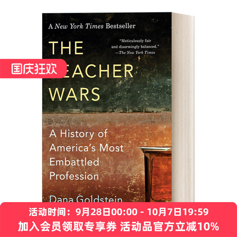 英文原版 The Teacher Wars 好老师 坏老师 美国的公共教育改革 Dana Goldstein 英文版 进口英语原版书籍