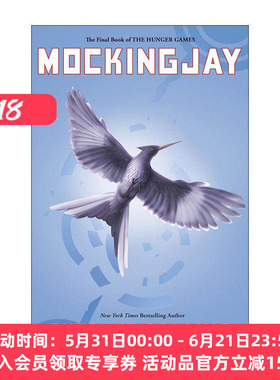 饥饿游戏 自由幻梦 英文原版 The Hunger Games 3 Mockingjay 精装 英文版 进口英语原版书籍