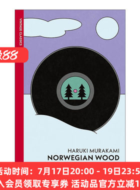 英文原版 Norwegian Wood 村上春树 挪威的森林 Vintage红脊经典系列 英文版 进口英语原版书籍