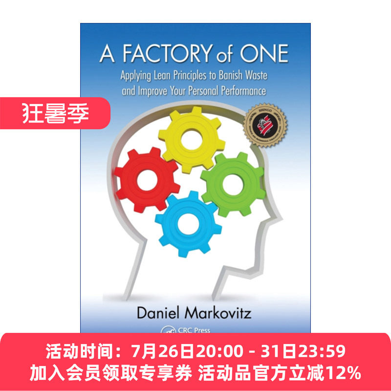 精益工作法  英文原版 A Factory of One 超级简单实用的个人绩效提升指南 英文版 进口英语原版书籍