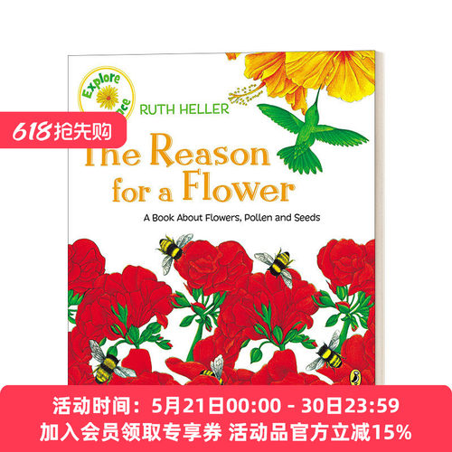 儿童英语语法入门级启蒙绘本