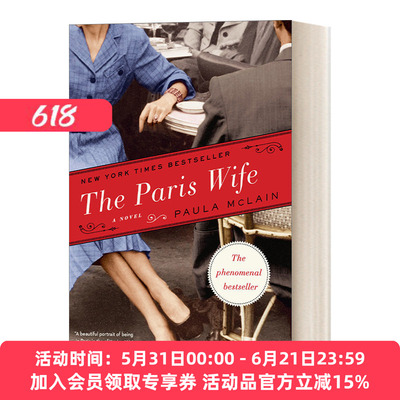 英文原版小说 我是海明威的巴黎妻子 The Paris Wife Paula McLain保拉·麦克莱恩 英文版 进口英语原版书籍