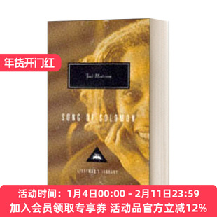 英文原版小说 Song Of Solomon 所罗门之歌 托妮·莫里森 Everyman精装版 英文版 进口英语原版书籍