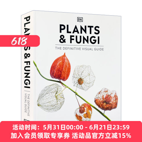 英文原版 Plants & Fungi The Definitive Visual Guide 植物和真菌的视觉指南 DK全彩插图科普百科全书精装 进口英语原版书籍