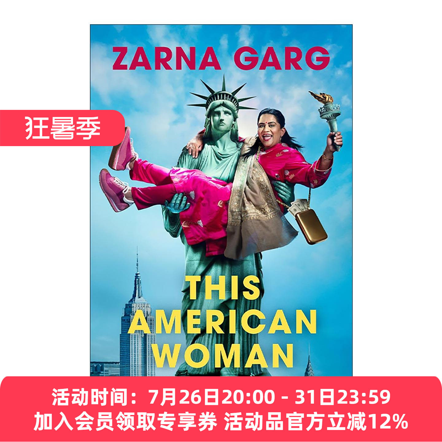 英文原版 This American Woman 这个美国女人 萨娜加尔格自传 十亿分之一回忆录 印度喜剧演员 精装 英文版 进口英语原版书籍