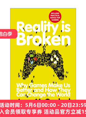 英文原版 Reality is Broken 游戏改变世界 游戏化如何让现实变得更美好 简?麦戈尼格尔 英文版 进口英语原版书籍