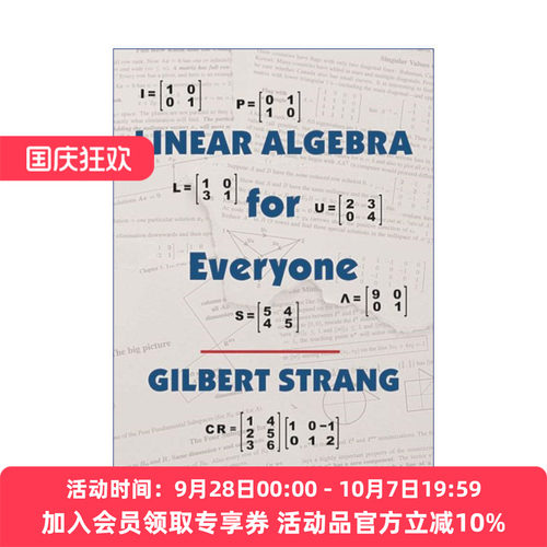 线性代数的艺术 精装 英文原版 Linear Algebra for Everyone Gilbert Strang 英文版 进口英语原版书籍